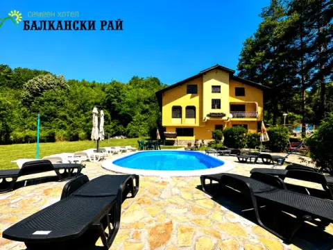 Семеен хотел Балкански Рай, Елена