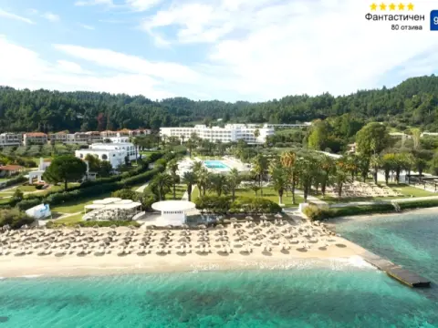 Kassandra Palace Seaside Resort, Касандра