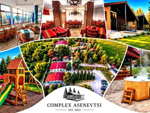 Комплекс Асеневци, Царева Ливада