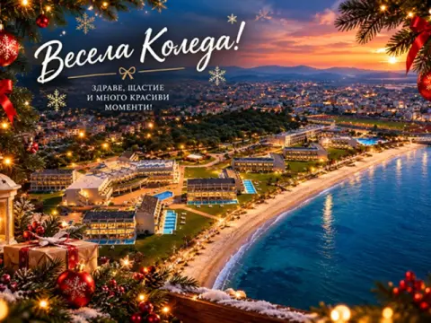 Хотел Grecotel Egnatia, Александруполис