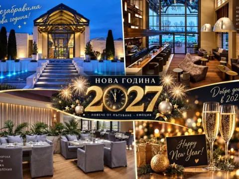 September Hotel, Солун
