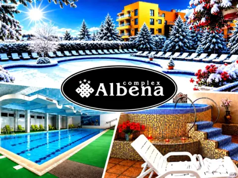Хотел Албена, Хисаря