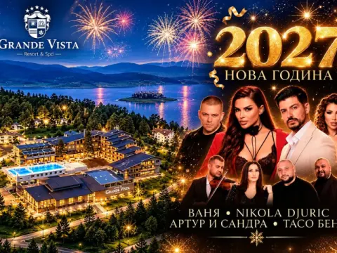 Нова Година в Цигов Чарк: 3 нощувки на човек със закуски и вечери + П…, Цигов Чарк