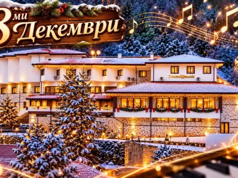 Хотел Мелник, Мелник