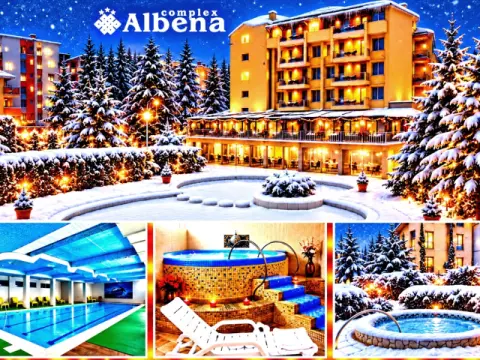 Хотел Албена, Хисаря