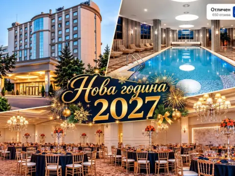 Gonen Hotel, Паралия Катерини