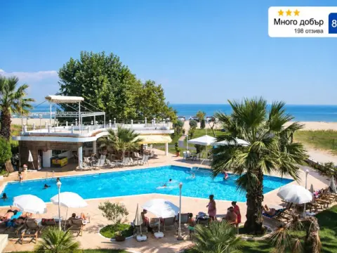 Anais Hotel, Олимпийска ривиера