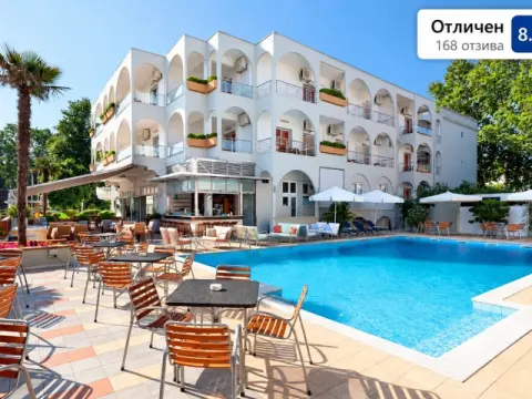Kronos Hotel, Платамонас