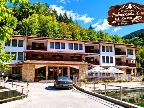 Почивка край Девин: 3, 4 или 5 нощувки на база All Inclusive Light + …, Девин