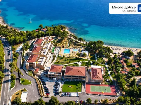 Хотел Royal Paradise Beach Resort and Spa, Тасос