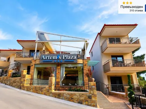 Хотел Artemis Plaza, Касандра