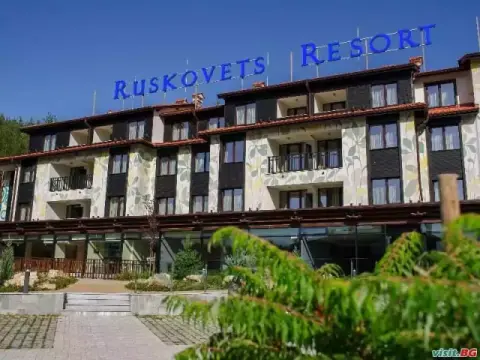 Русковец Резорт, Добринище