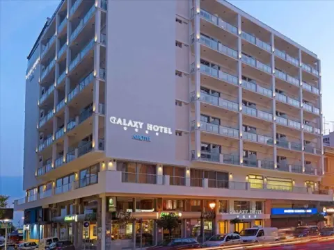 Airotel Galaxy Kavala, Кавала